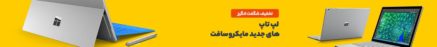 category-slider-banner-01-new